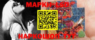 MESCALINE Анапа