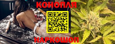 MESCALINE Анапа