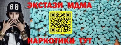 метадон Баксан