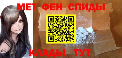 прущая мука Ангарск