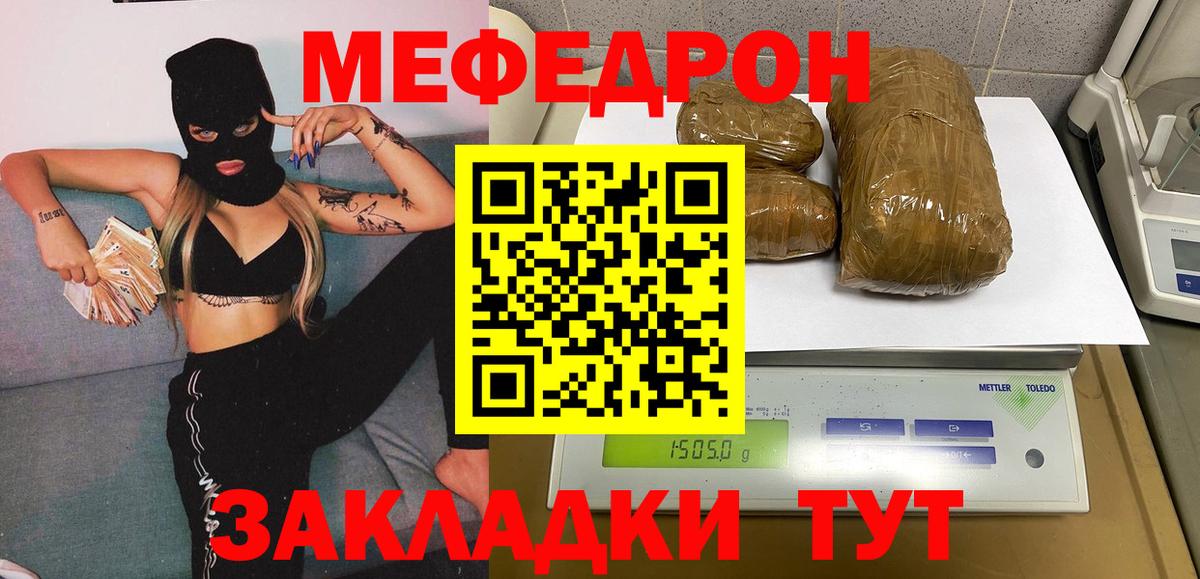 A-PVP Холмск